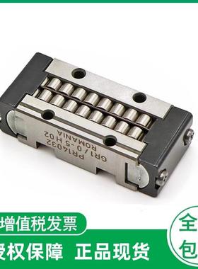 滑块导轨PR14032 14044 14061 14089-GR1机床直线滑轨轴承