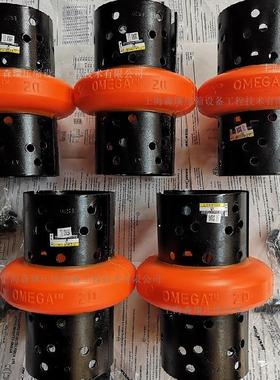 橡胶环FOR联轴器REX O-MEGA2 E2-M ES2-R现货直发