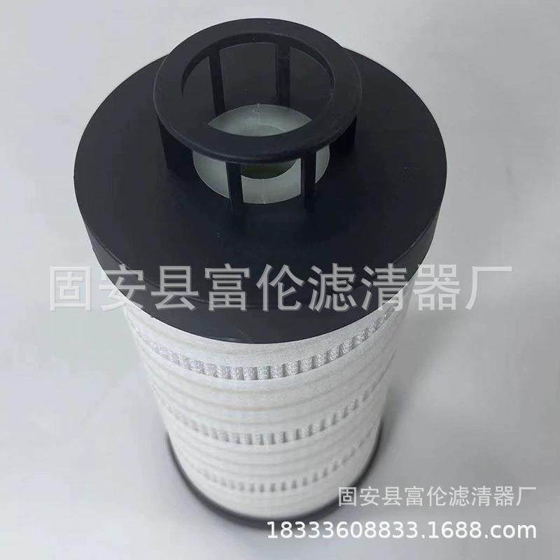 液压滤芯HC9604FCS16H吸油回油过滤器钢厂电厂折叠滤芯滤清器厂家,标准件/零部件/工业耗材,滤芯,淘宝优惠券,粉丝福利购,淘宝优惠卷