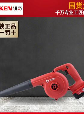 KEN锐奇充电式吹风机锂电吸尘器BL8032E两用鼓风机20V电脑除尘器