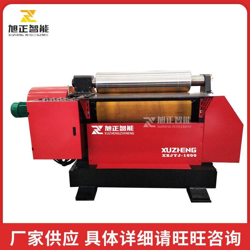 厂家供应自动双辊机成型机全自动两辊卷板机小型铁板机滚圆机卷圆,汽车零部件/养护/美容/维保,工程机械轮胎,淘宝优惠券,粉丝福利购,淘宝优惠卷