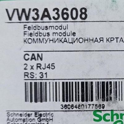 VW3A3608变频器附件VW3A3608通讯扩展卡菊花链RJ45接口