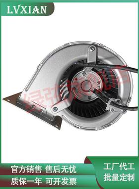 工业变频器风机D2D133-AB06-31/30 6SN1162-0BA02-0AA2离心鼓风机