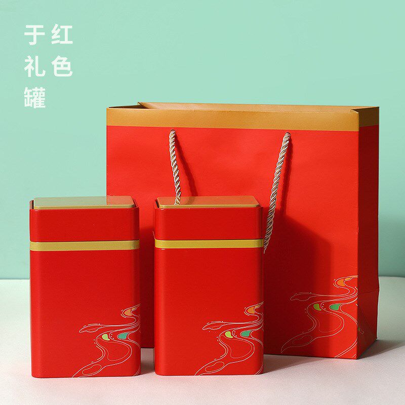 现货茶叶罐铁罐密封罐二两半红茶安吉白茶马口铁绿茶茶罐茶叶盒空