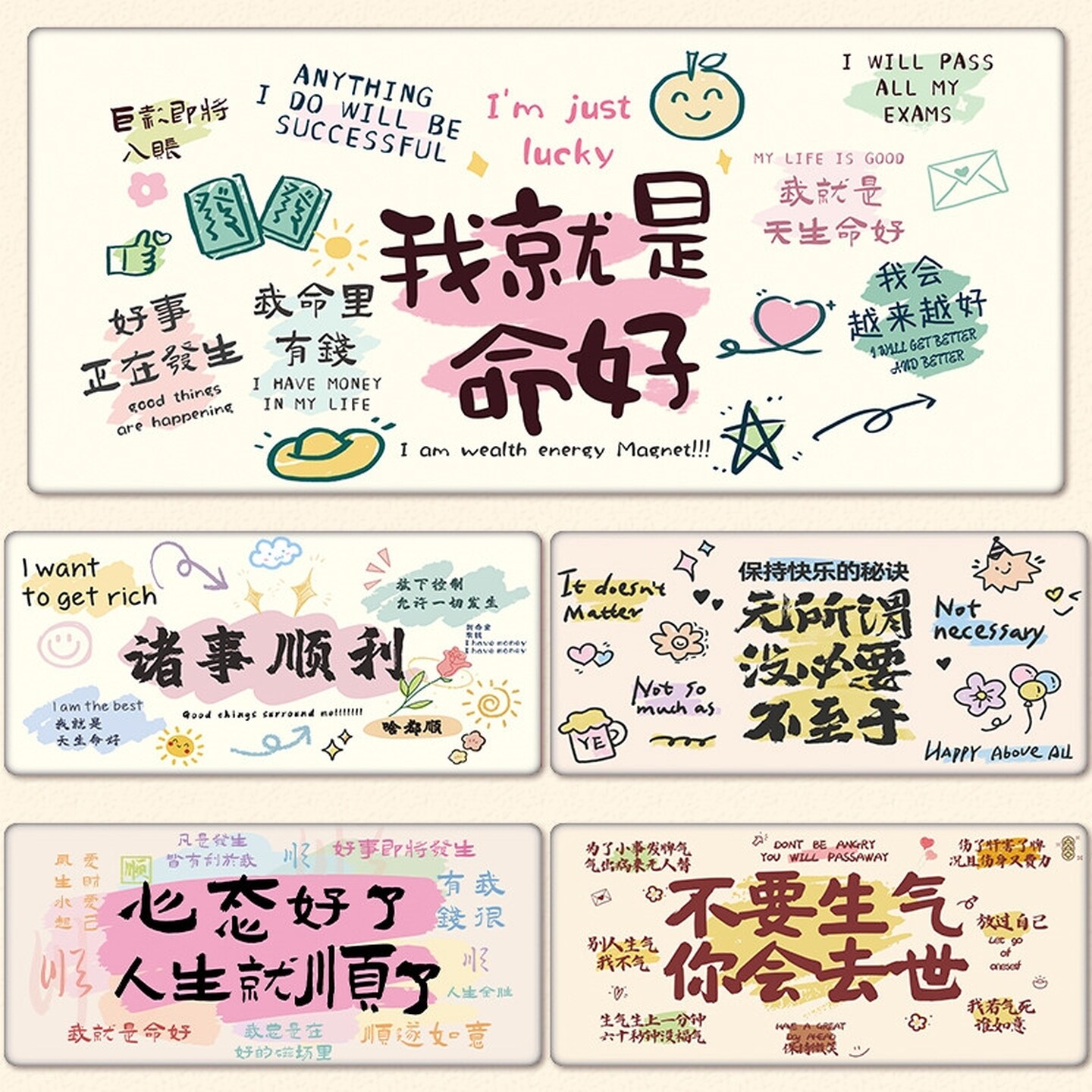 鼠标垫子超大号女生高颜值办公室电脑桌垫工位办公桌布桌面键盘垫