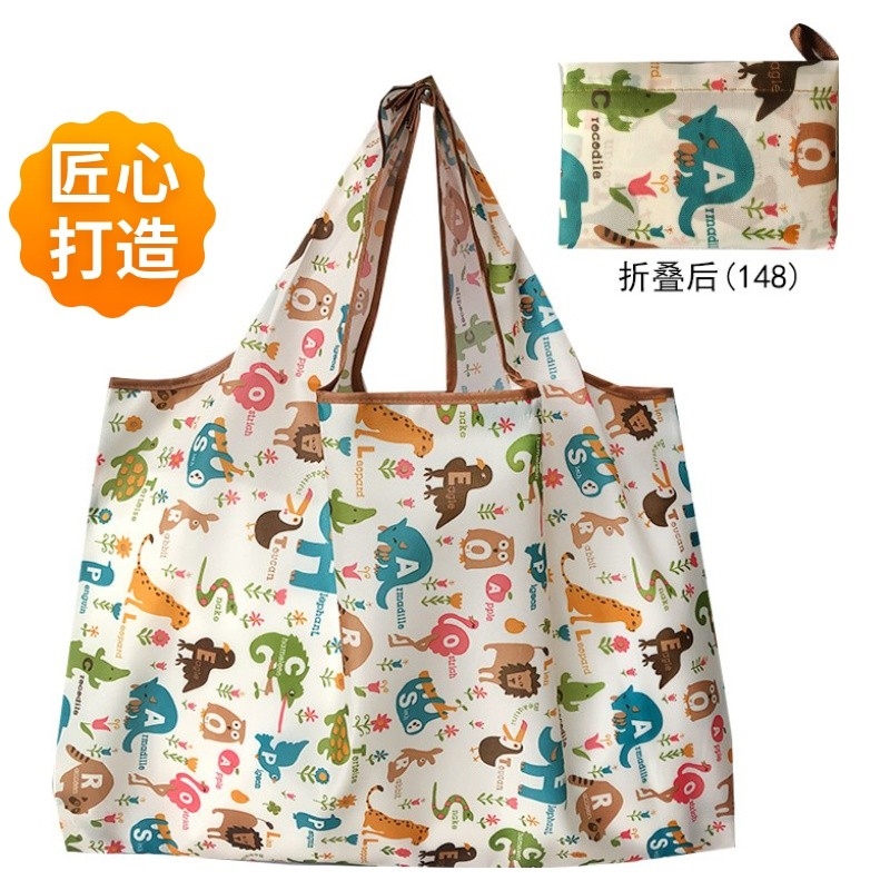 加厚买菜包兜环保超市购物袋可折叠便携大容量手提布袋子外出结实
