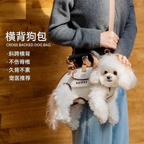 宠物外出包便携手提小狗背包小型犬斜跨包可露头挎包猫狗出行背包
