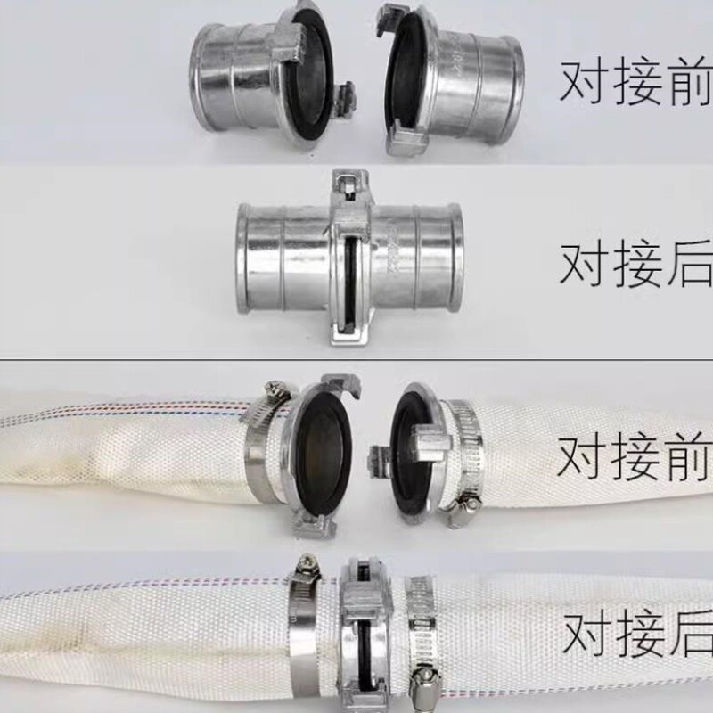 消防水带快速接头农用水带专用快速活接头三通接头塑料水管软管接