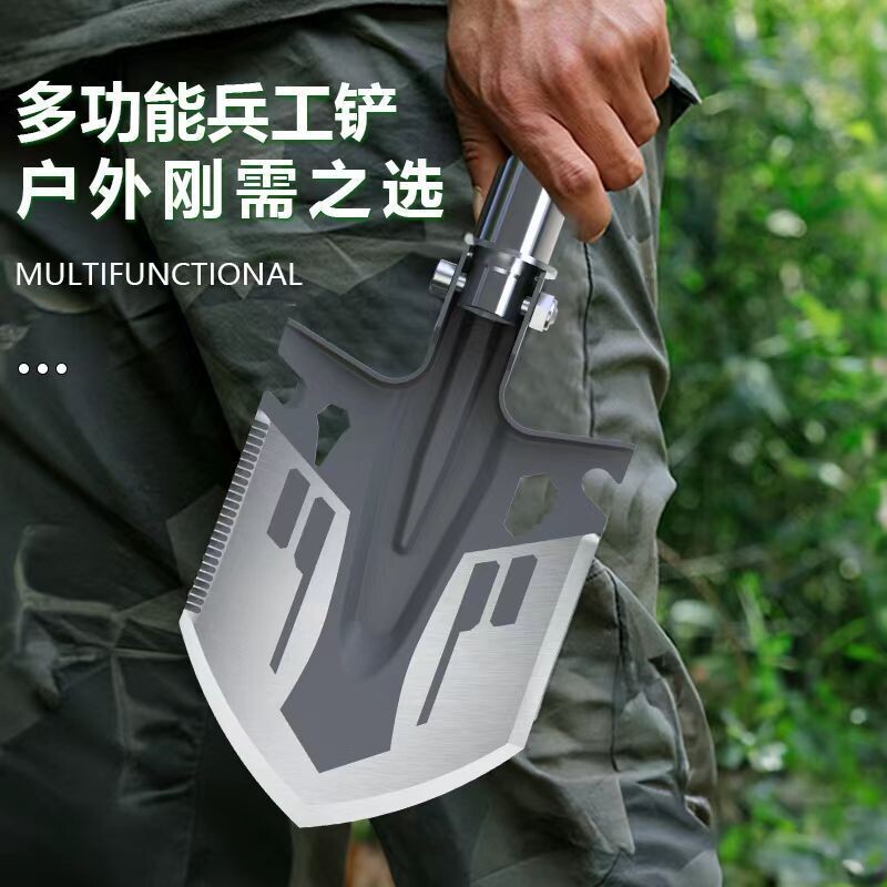 户外工兵铲多功能小铲子军工铲便携式铁锹挖菜园野外种花钓鱼铲子