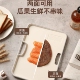 日式 包胶双面使用砧板厨房用具防滑切菜板家用熟食菜板粘板刀案板