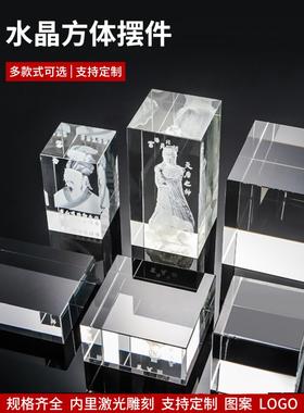 透明玻璃长方体正方体水晶照片方块内雕财神摆件化妆品展示架底座