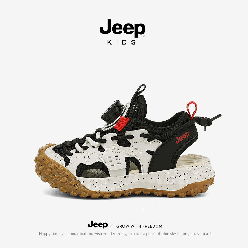 jeep儿童运动凉鞋男童女童涉水溯溪鞋夏季镂空透气男孩包头沙滩鞋