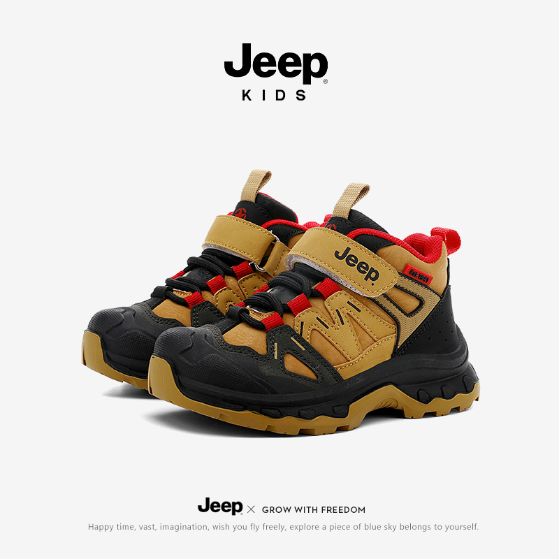 Jeep儿童运动鞋男童高帮老爹鞋