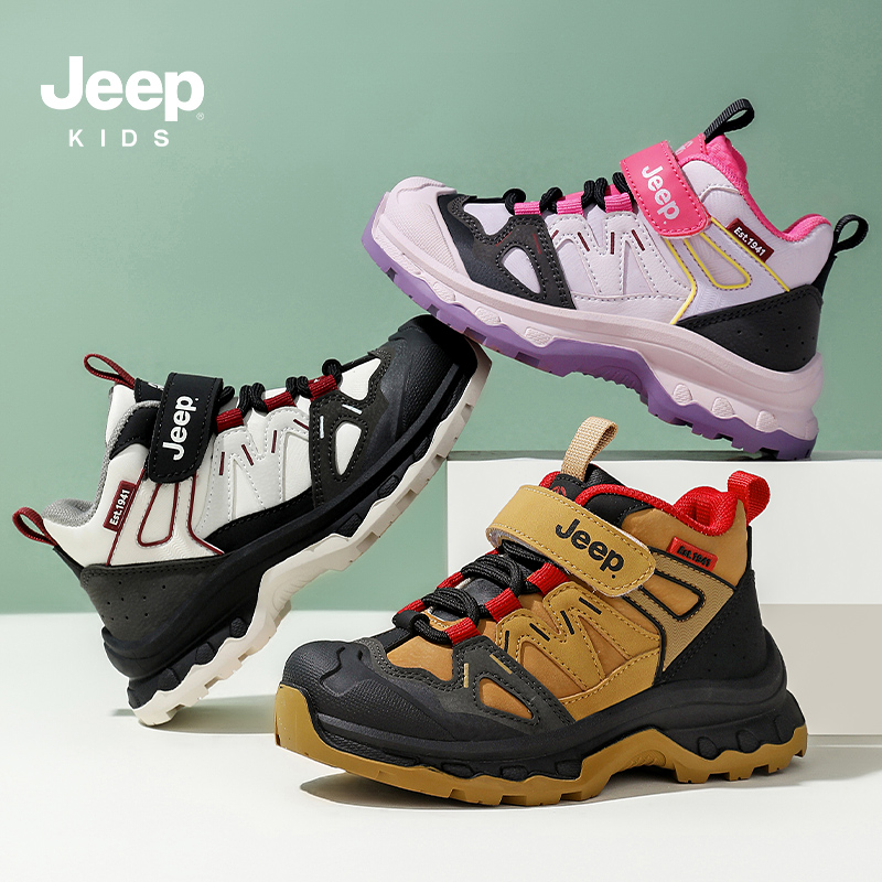 jeep儿童运动鞋2025新款童鞋