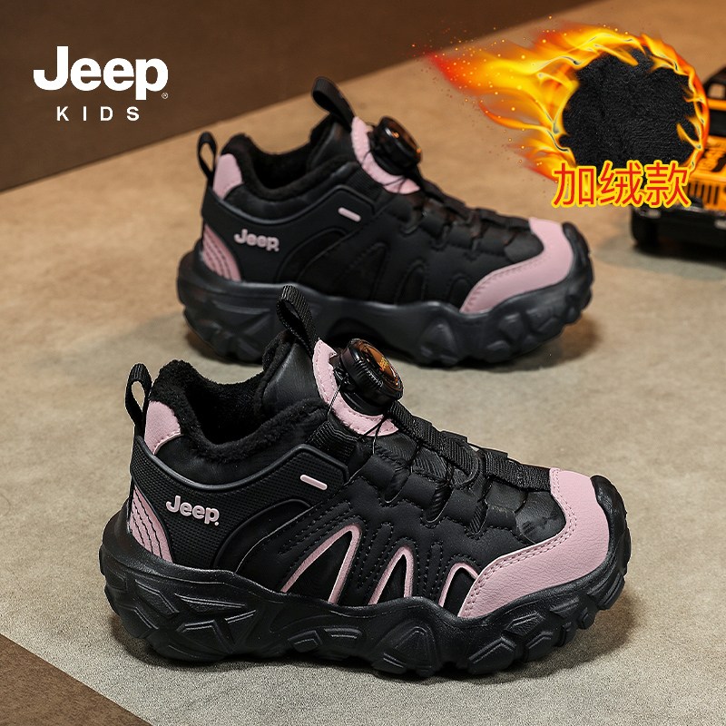 jeep2025冬季新款加绒运动鞋
