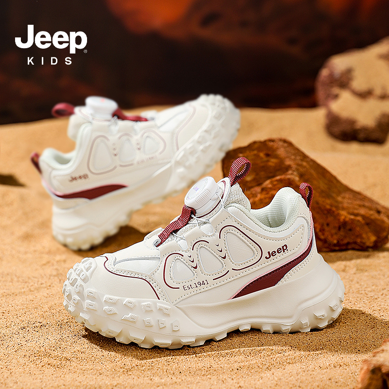 jeep吉普秋季男童鞋子轻便运动鞋