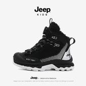 男童女童防滑运动大棉鞋 jeep儿童雪地靴加绒2025新款 冬季 高帮男孩