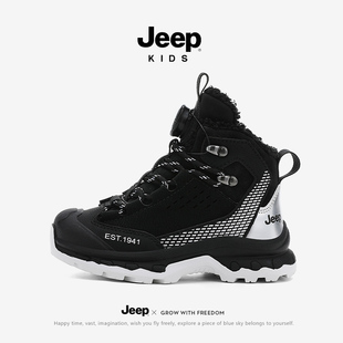 jeep儿童加绒运动鞋大棉鞋2025新款冬季男女童防滑登山鞋高帮男孩