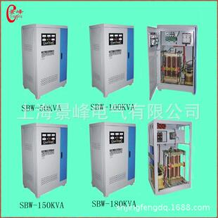 100KW 供应SBW 200KW 300KW大功率三相稳压器380V 50KW