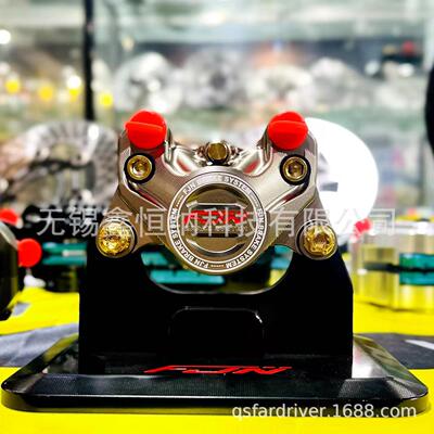 FJN卡钳 GP3螃蟹赛道卡钳CNC锻造耐高温 BRAKE SYSTEM