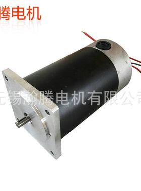 无锡有刷电机厂家供应 90ZYT静音减速电机 12v直流电机