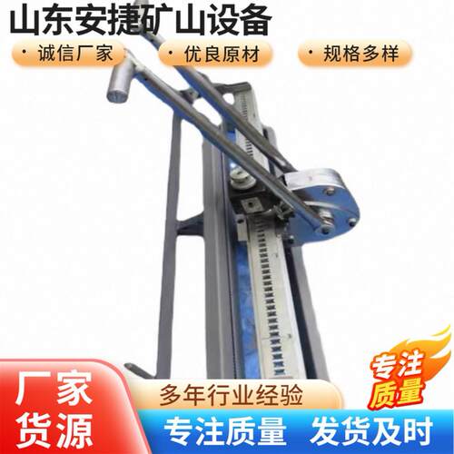 拉杆式手动钉扣机矿用煤矿用全自动液压强度皮带扣钉扣机