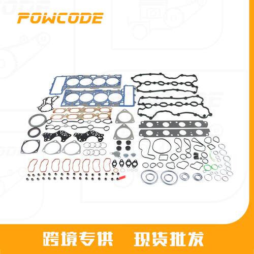奥迪Q74.2L完整发动机大修套件适用于079103383AQ079103383AR