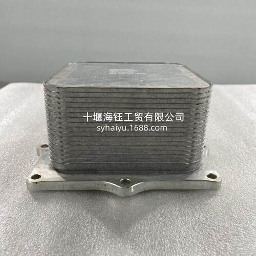 适用于福田ISF2.8发动机机油冷却器芯5266955