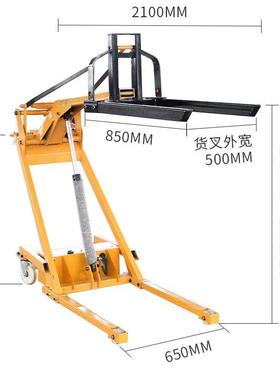 s货zh车oul动ar便捷式电动小叉 曲臂电叉车 300kg电动300kg货单臂