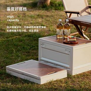 户外露营营收纳箱SNX桌子折车叠野餐汽整理箱车载车用后野备箱储