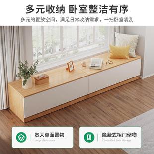 翻盖飘柜储物柜柜可坐收纳置物柜窗矮组合柜B112地柜卧室榻榻米柜