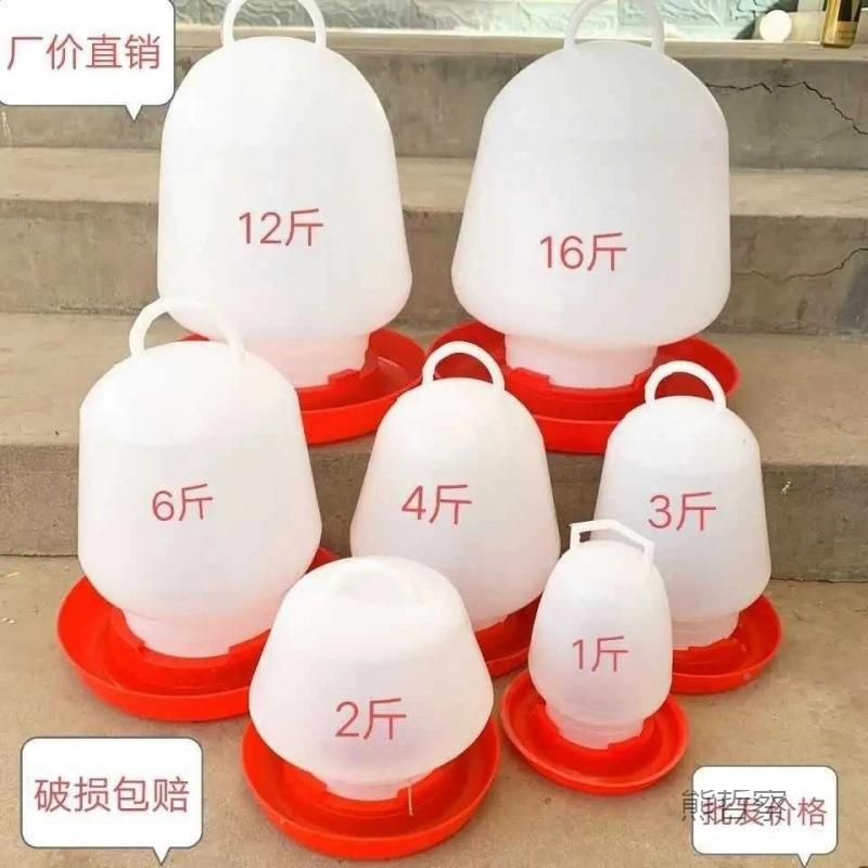 养鸡饮备水槽器鹅小鸡水壶大鸡鸭食槽水养鸡设用品鸡IOB用自动饮