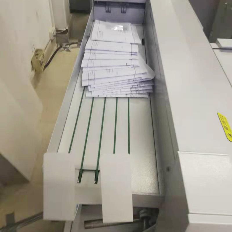 自动折页机自咨询客服 动折纸机 德机390D全厂自动叠图机家现货