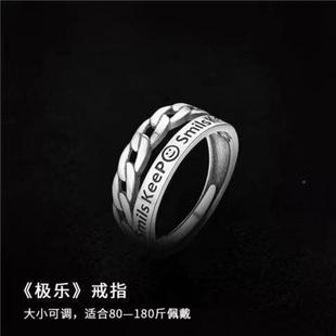 可口重叠戒指男高级XRhzhsa7感开可调节冷淡身风众男生小食指个性