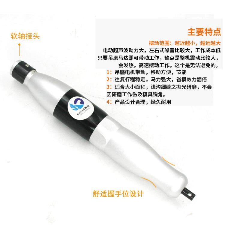 台湾6D98 往复式电锉两用旋转式抛光动磨光锉刀电标配动吊磨机