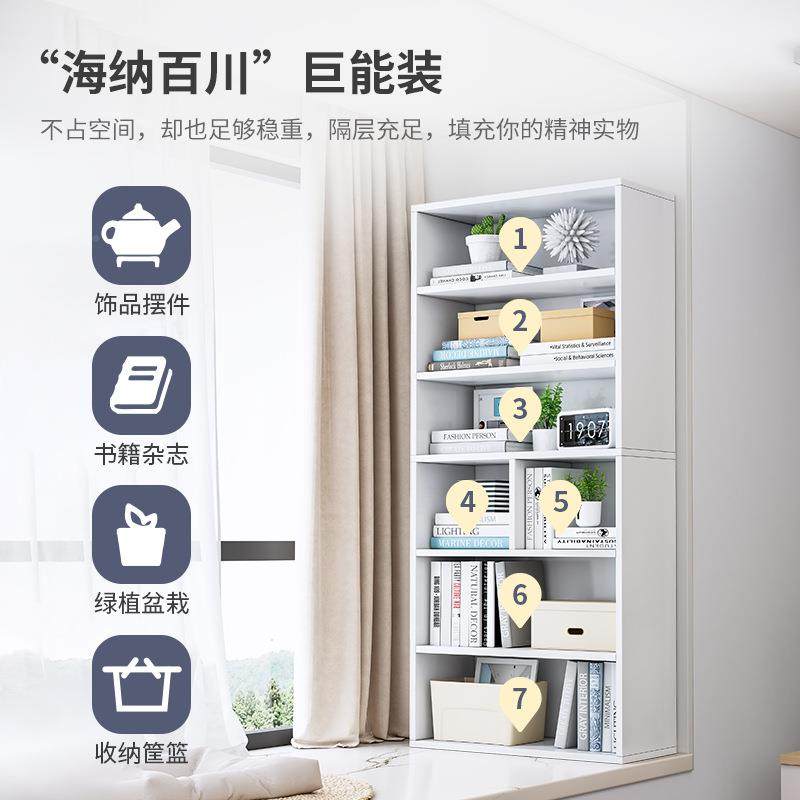 飘窗收纳柜架B105A B1女生上家用窗台储物柜书窗台阳台放的小柜书,住宅家具,书架,淘宝优惠券,粉丝福利购,淘宝优惠卷
