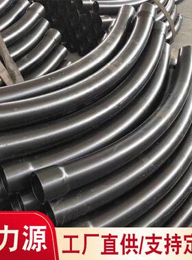 现货热浸塑钢管接头热浸塑弯头电力过轨热浸塑钢接头规格表