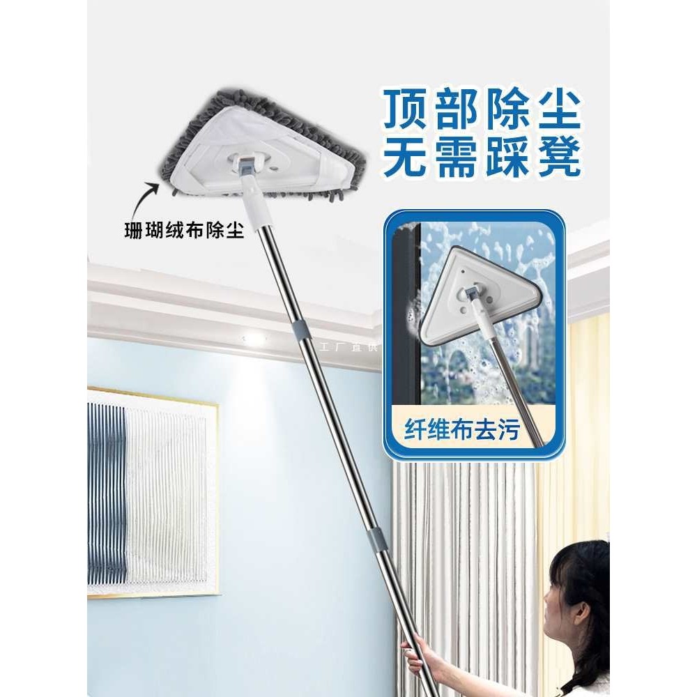 新家打扫卫生保洁工具家庭大扫除套装全屋深度清洁搞卫生拓荒