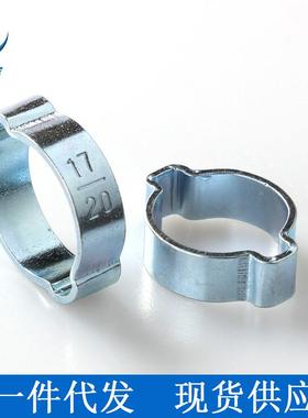 双耳环箍80PCS套装 镀锌快速卡箍密封管夹 弹性箍圈