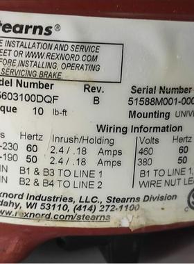 Stearns制动器/Stearns伺服电机制动器