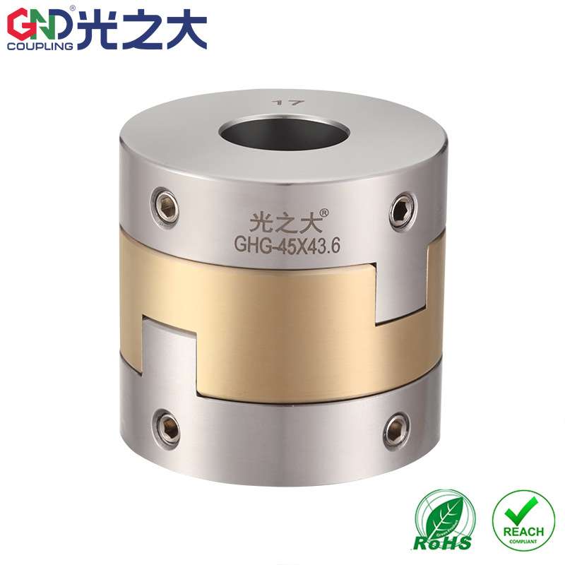 光之大不锈钢铝青铜十字滑块联轴器GHG-16X19.7替用MCOCG16联轴器