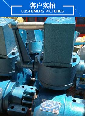 YJS120型连锁减速机厂家 齿轮蒸压釜用手摇减速机