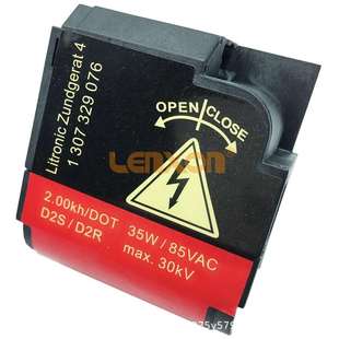 5DD008319 1307329076 63126919886高压头5DD008319