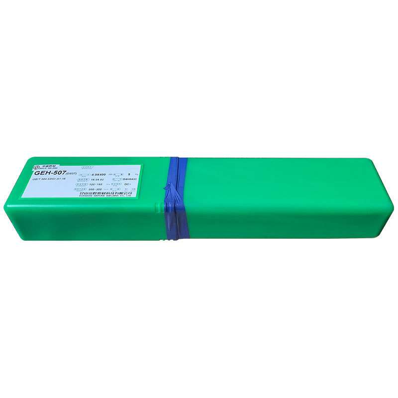昆山京雷GEH-507堆焊焊条D507耐磨电焊条GEH-80耐磨焊条超耐磨4.0