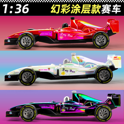 合金车模幻彩法拉利F1方程式跑车