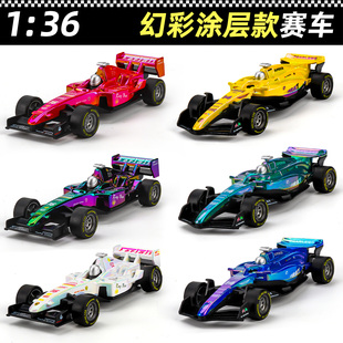 合金车模幻彩F1方程式赛车法拉利跑车阿尔派回力模型收藏摆件玩具