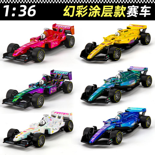合金车模幻彩F1方程式赛车