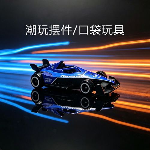 爆款1/64精品合金FE赛车模型F1仿真车模跑车收藏摆件儿童玩具礼物