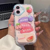 莓有煩惱公仔適用華為nova14手機殼榮耀400保護套女款pura70鏡面支架mate70pro羽紗x60/暢享70/magic7/暢玩50