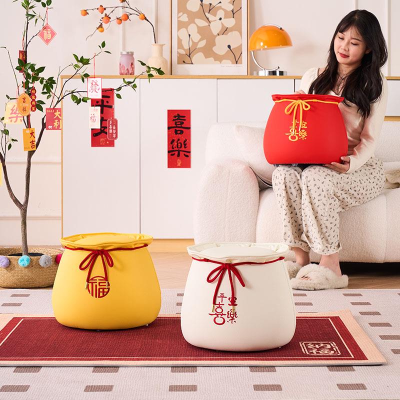 福袋凳发财小红凳子换鞋凳家用门口创意矮凳卡通坐墩客厅可爱皮凳